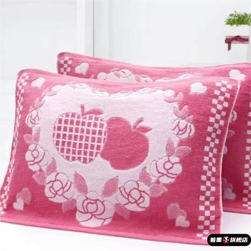 上海老牌枕巾实拍纯棉老式枕巾妈妈加厚毛圈枕头毛巾一条装,淘宝优惠券,粉丝福利购,淘宝优惠卷