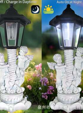 跨境户外太阳能灯柱欧式丘比特摆件庭院花园别墅草坪灯树脂工艺品