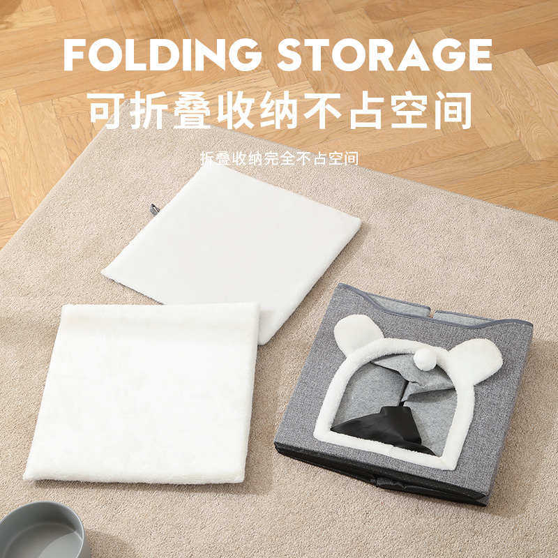 半封闭剑麻可折叠双门三层猫窝多功能双层猫抓板猫咪磨爪房子,淘宝优惠券,粉丝福利购,淘宝优惠卷