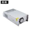 48V600W power transformer 1000W security monitoring LED drive power AC220V to 48V DC power supply