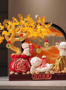发财树流沙画招财猫摆件开业礼物店铺前台装饰品客厅乔迁新居礼物