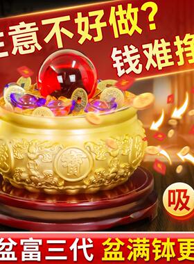 铜聚宝盆招财聚财摆件进宝八方来财2026年新款元宝客厅生财百福缸