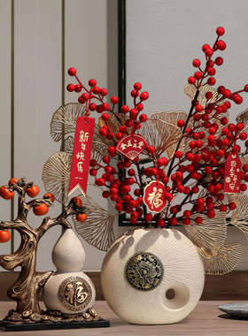 事事如意柿子入户玄关摆件新中式客厅电视柜高档乔迁新居暖房礼品