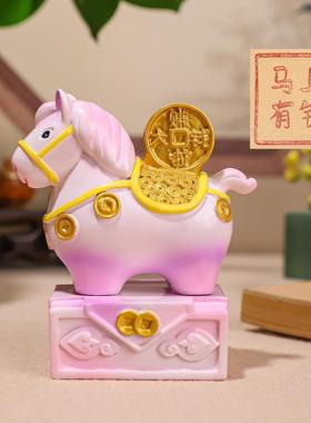 装饰品本命年文创摆件装饰摆件