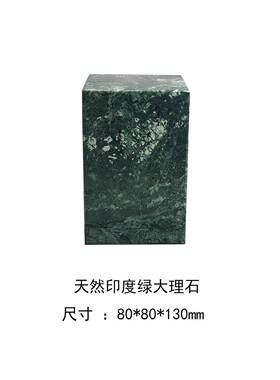 天然大理石实心圆柱方柱小石墩饰品底座工艺品摆饰底座