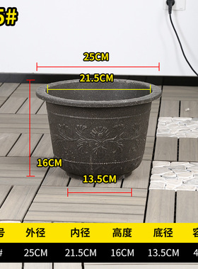 加厚塑料树脂花盆无孔睡莲花瓶