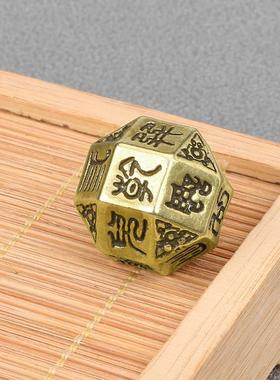 国潮做旧实心铜香插香炉多边形骰子色子创意潮流铜器工艺品小摆件