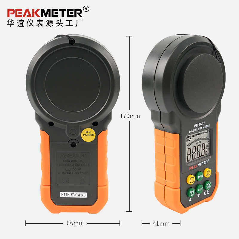 PEAKMETER华谊PM6612便携式照度计高精度数显式亮度计测试仪厂家 - 图2