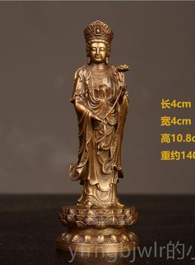 新款觉藏 铜势西方三圣佛像摆件阿 弥佛大至观音菩萨车载生肖本陀