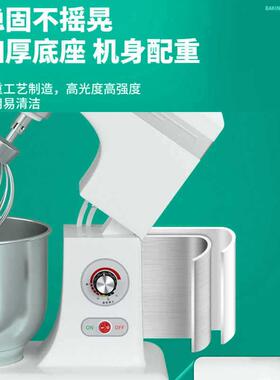 猛世5静音MAGA-102厨师机家用蛋器B和机揉面机商用打一体多功能鲜