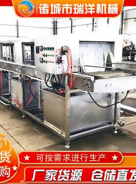 蔬菜塑料周转箱清洗机高压喷淋洗筐机肉串不锈钢托盘清洗机