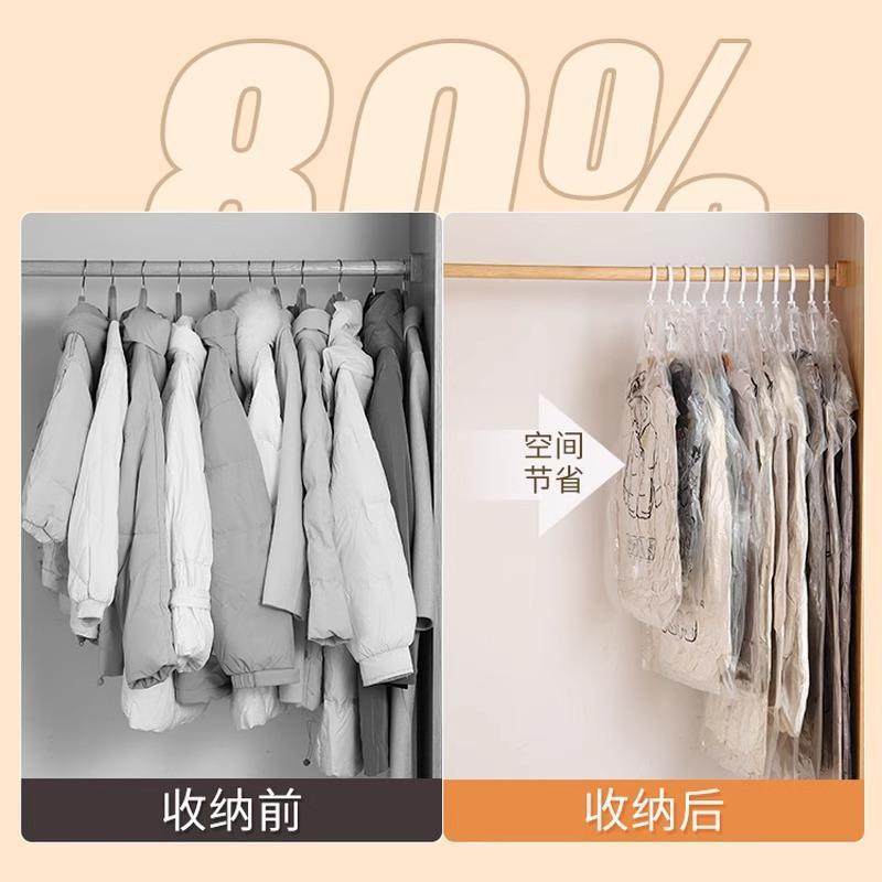 新款小型电动抽气泵真空压缩家用衣物被子收纳吸气泵羽绒服压缩袋,淘宝优惠券,粉丝福利购,淘宝优惠卷