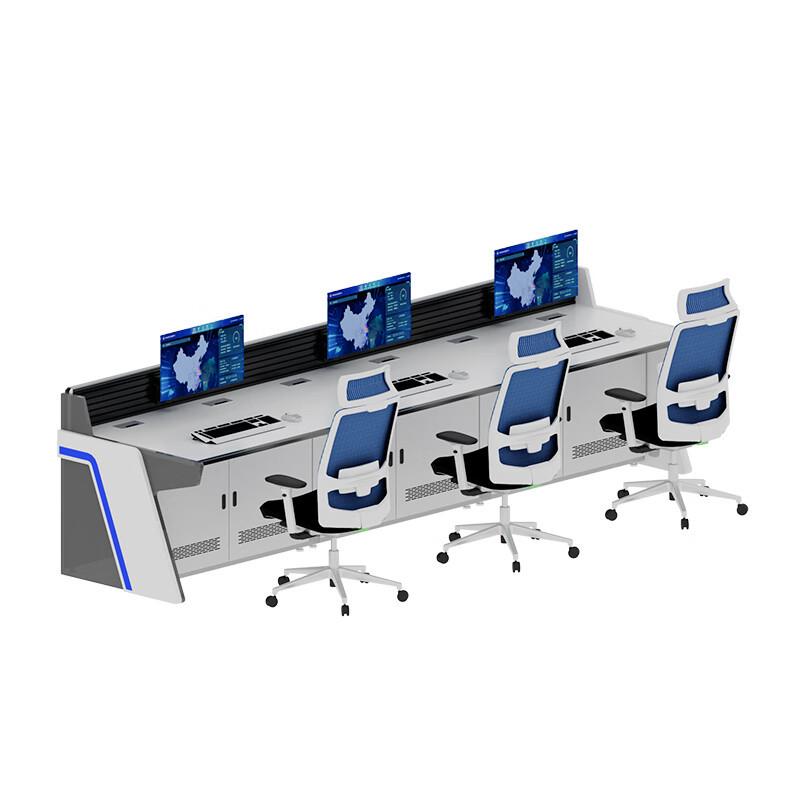 Thickened cold-rolled steel console, monitoring desk, control desk, command center, dispatching desk, security desk, computer desk, office desk