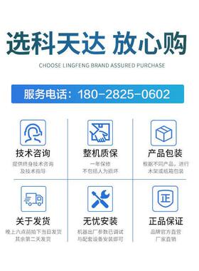科天达慢速静音机边碎料机塑料粉碎机碎料机破碎机边角料