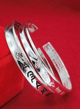 高档纯银情手镯999大随求经女镯心民族风子楞严咒侣调节精致足银