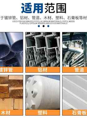 开孔器中心钻合金开孔器中心定位钻头管道开孔器4241扩孔钻钻头钻