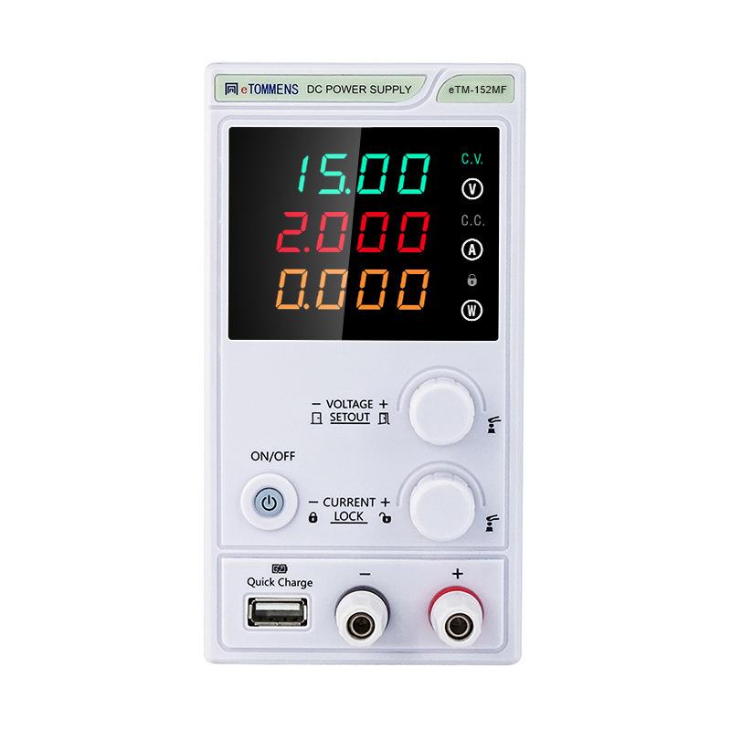 Tongmen MF series adjustable DC regulated power supply factory mini small chassis charging experimental DC power supply