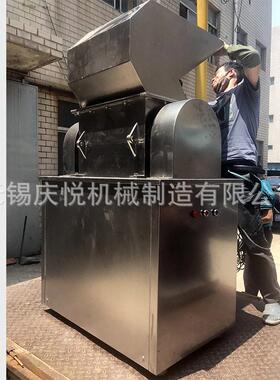 CJS系列250粗粉碎机粗粉碎机五谷杂粮粗碎机