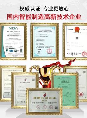 智能点胶机全景视觉速喷胶CCD可视局部涂布设备