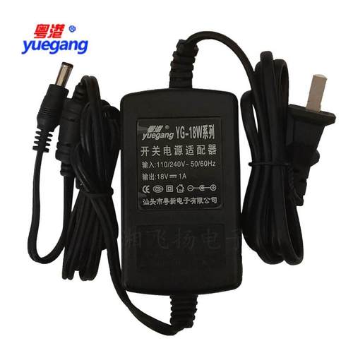 YG-18W粤港电源适配器5V2A/3A 6V3A 9V1.5A/2a 12V1.5A16V1A18V1A - 图3
