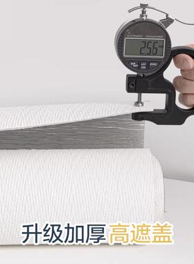 自粘软瓷彷岩石墙贴软质洞石板材背景墙面装饰岩板可弯曲2026新款