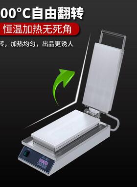 千麦商用蛋卷机长款手工蛋卷机蛋酥机不锈钢自动脆皮机鸡蛋卷机