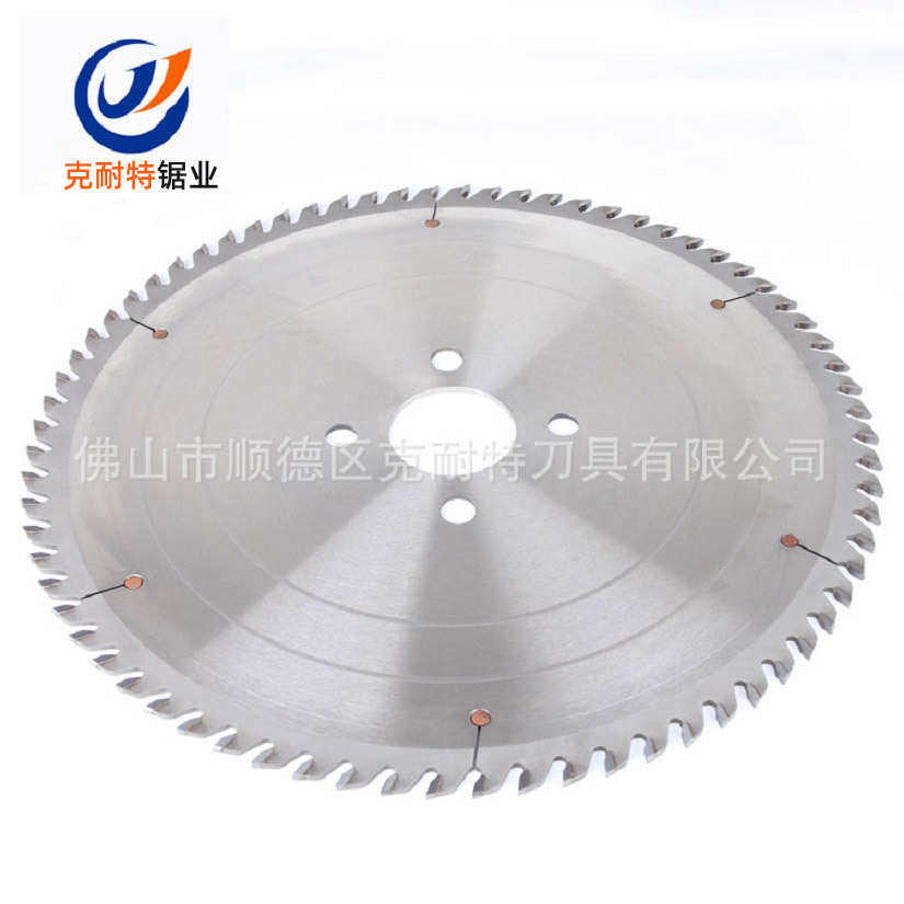 板式精密推台锯锯片 木工硬质合金锯片500/600×5.0×30×60T/80T,淘宝优惠券,粉丝福利购,淘宝优惠卷