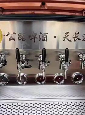 扎啤打酒机啤酒机商用精酿啤酒摆摊三轮车街边户外移动啤酒车