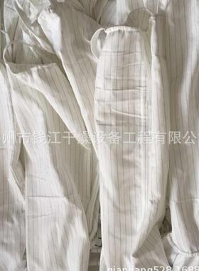 FL-300流化床制粒机捕集袋FG沸腾干燥机过滤室布袋清灰