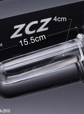 ZCZ水晶阳具成人男女按摩穴位棒