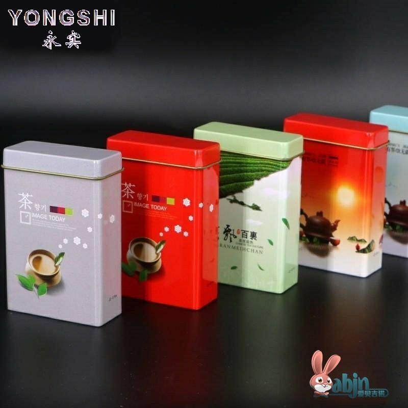 茶叶盒小号便携小空盒旅行随身迷你小烟盒分装盒茶叶罐铁罐,淘宝优惠券,粉丝福利购,淘宝优惠卷
