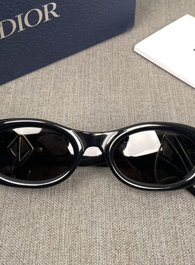 98新未使用 Dior迪奥窄框CD字母太阳镜墨镜男女同款 原价6000