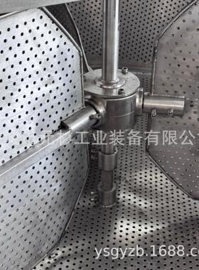 连Yuanshin续式控温锅油炸机 豆干素炸食深工专加用油炸 工业油锅