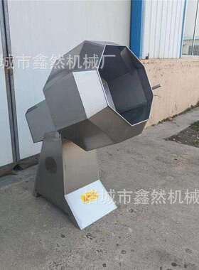 麻辣花生拌料调味机麻辣花生江米条拌料设备葵花籽拌料调味机