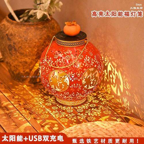 太阳能高亮新年红灯笼中国风节日发光客厅户外中式灯笼阳台装饰 - 图2