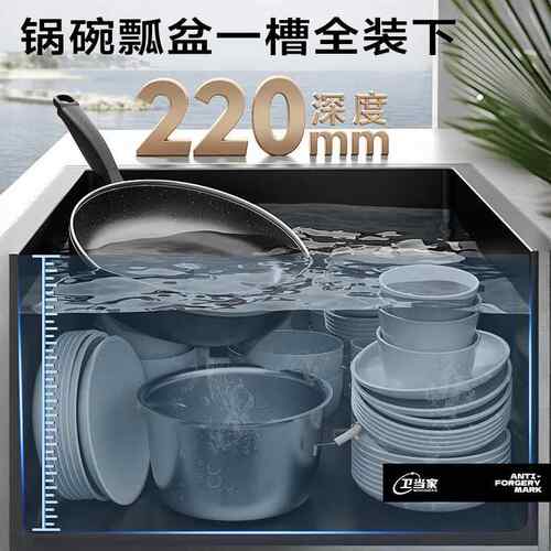 洗菜盆sus304不锈钢水槽大单水槽家用厨房水槽洗碗槽加厚台下盆手 - 图3