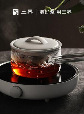 三界S6黑金快煮壶套装家用保温黑晶炉迷你煮茶器烧水泡茶专用茶具