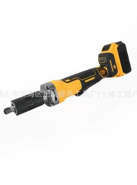 新款德伟充电式电磨头锂电电磨机直磨机工业级无刷内磨机抛光打磨