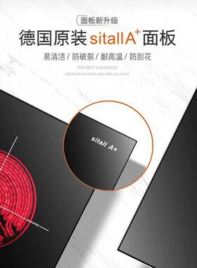 新款嵌入式电磁炉黑晶炉家用单口炉 商用大功率公寓单炉智能电磁