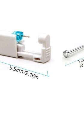 1Pc Disposable Sterile Ear Piercing Kit, Cartilage Tragus He