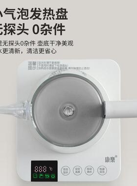 康乐全自动底部上水电热烧水壶彩屏烧水壶抽水保温防溢水电茶炉