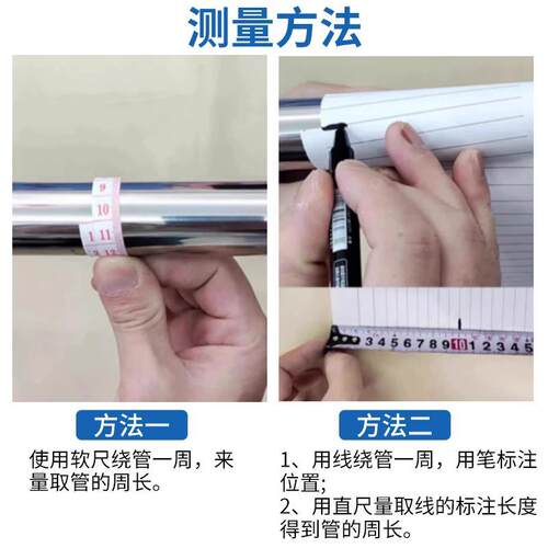 不锈钢防风波浪线晾衣杆配件适用16-38管挂衣杆户外阳台防滑条 - 图1