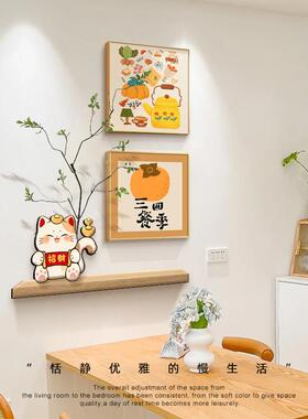原木风招财猫饭厅墙面装饰多巴胺客厅沙发背景墙壁画 画餐桌玄关