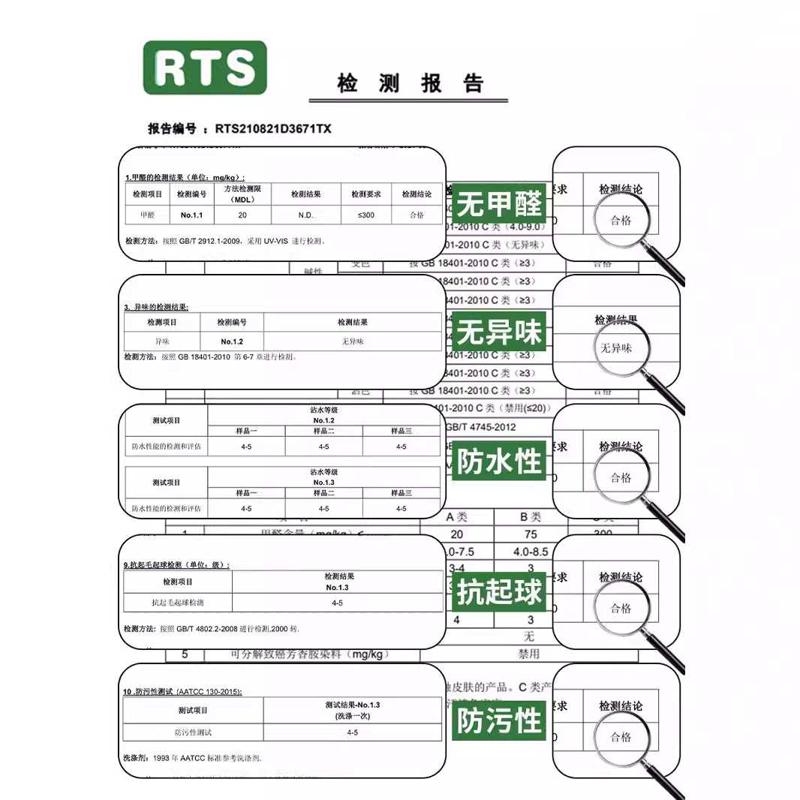 2024新款冬季挡风被双面防水电动车防风被加绒加厚保暖防寒挡风被 - 图1