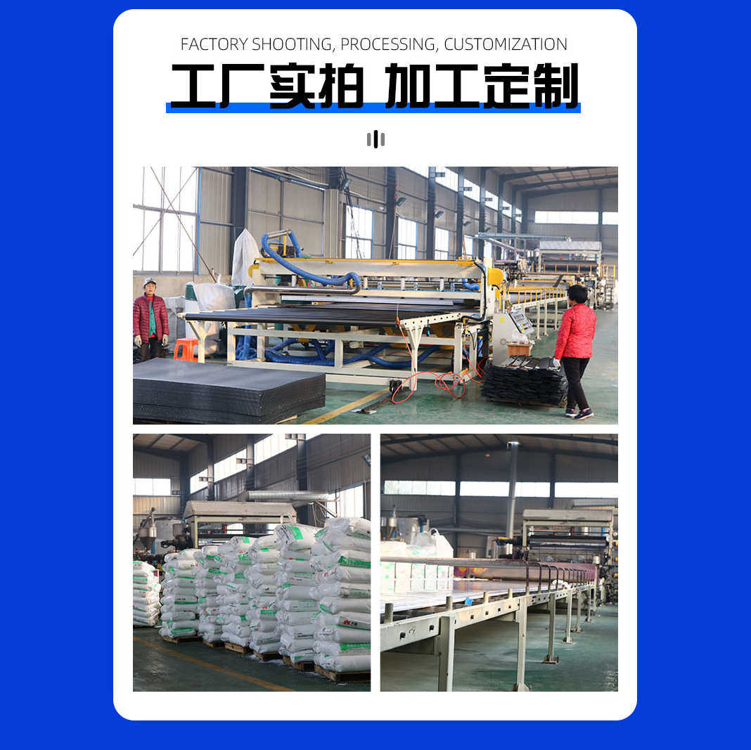 吊车起重机支腿垫板厂家批发高分子UPE塑料垫板工程机械支腿垫块,淘宝优惠券,粉丝福利购,淘宝优惠卷