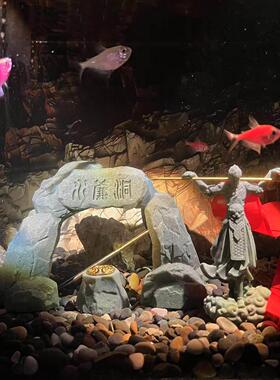 水帘洞鱼缸造景 青砂石躲避屋乌龟晒台爬台孙悟空摆件山水微景观