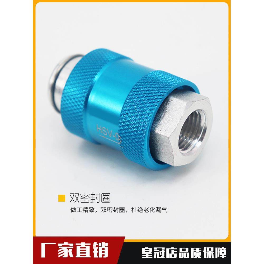 气动手推阀HSV08手滑阀滑动开关推拉阀HSV-08B排气阀06-10-15FF,淘宝优惠券,粉丝福利购,淘宝优惠卷