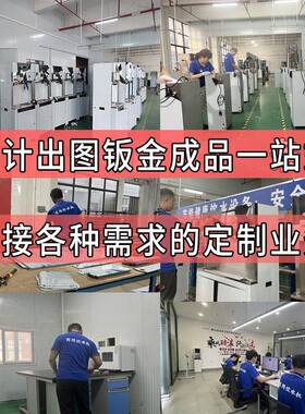 山家商用不锈钢水饮机节能4BT省电防佛干烧厂开水器冷热一体开水