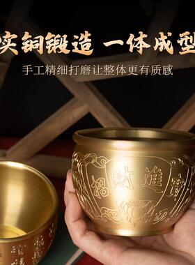 八方来财百福缸黄铜米缸做生意摆件客厅家居饰品聚宝盆真存钱罐全
