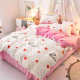 Girls' Heart A Fur B Crystal Fleece Four-Piece Set Princess Style Thickened Warm Flannel Internet Celebrity Quilt Cover Bedding